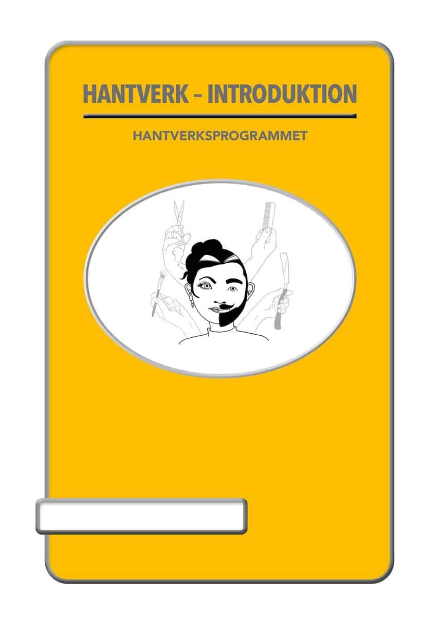 Ödquist, Sarah | BokGym Hantverk – introduktion, bok