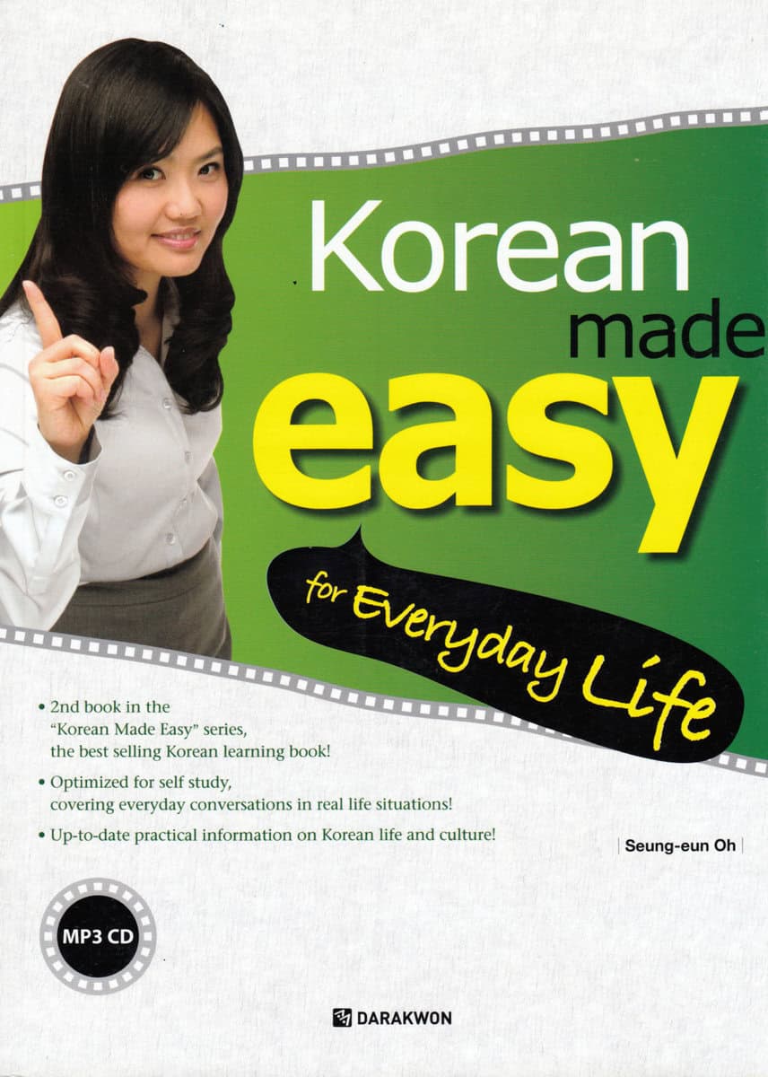 Oh, Seung-eun | Korean Made Easy Series : For Everyday Life (Koreanska)