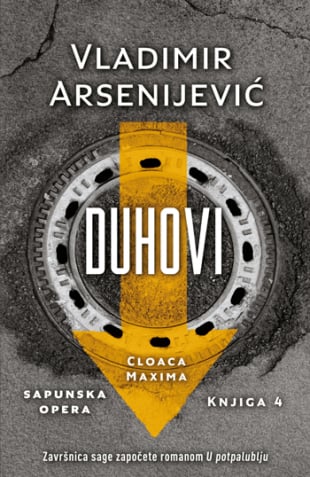 Arsenijević, Vladimir | Duhovi