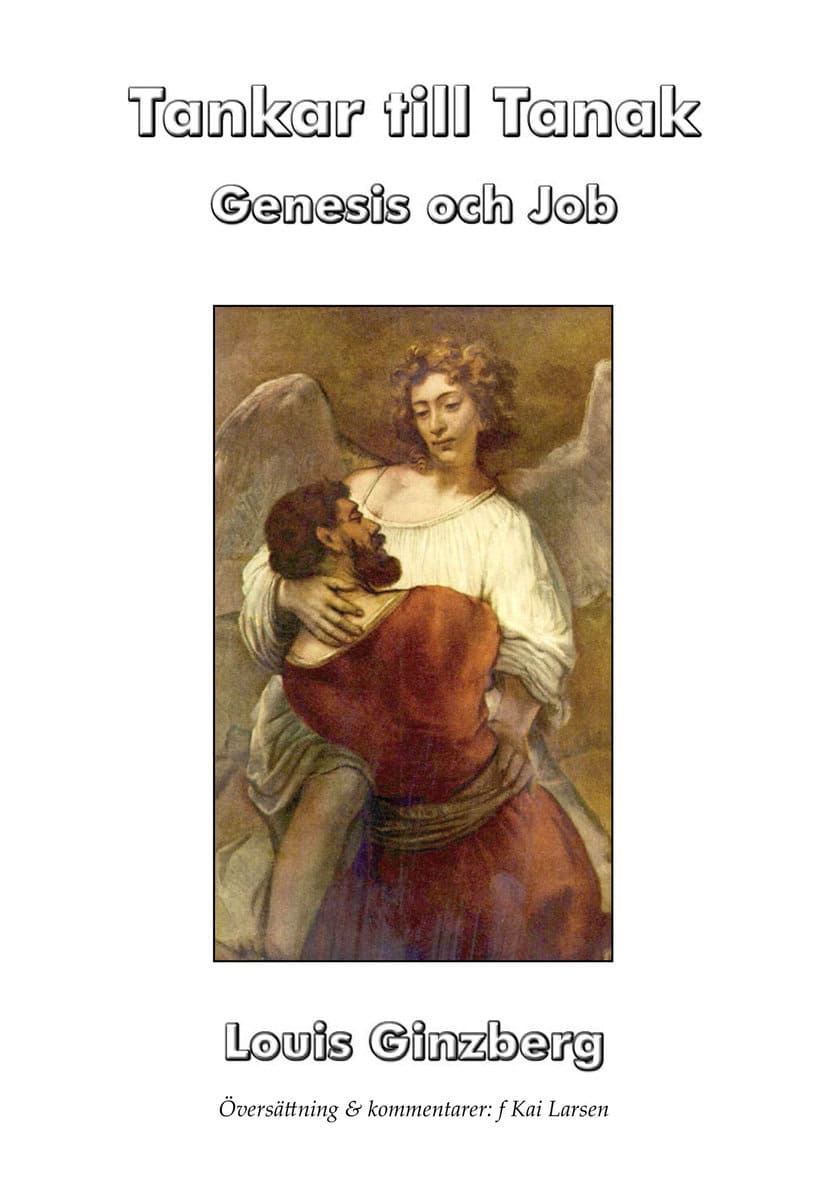 Ginsberg, Louis | Tankar till Tanak