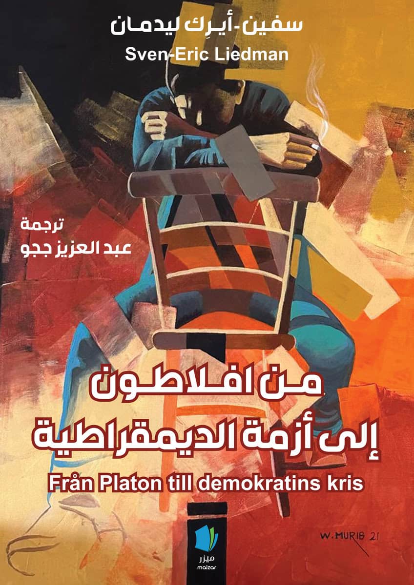 Liedman, Sven-Eric | Från Platon till demokratins kris.