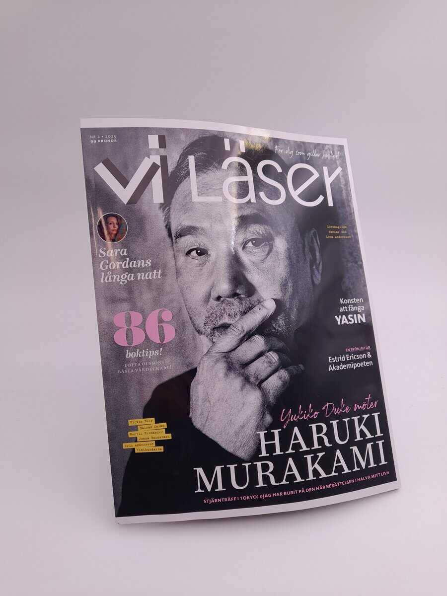Vi läser | 2025/2