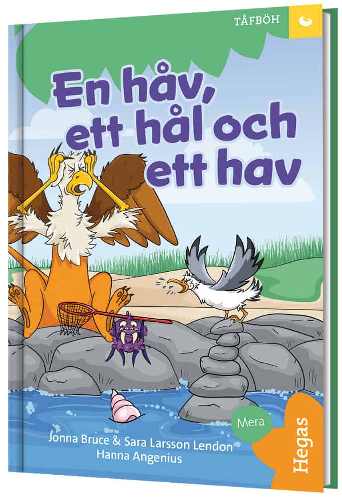 Bruce, Jonna | Larsson Lendon, Sara | Fröet : TÅFBÖH – En håv, ett hål och ett hav