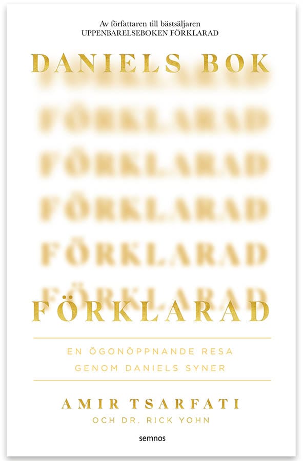 Tsarfati, Amir | Daniels bok förklarad