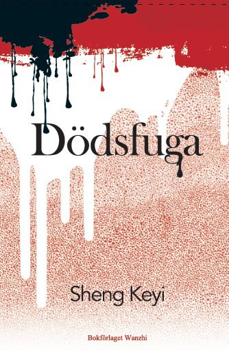 Keyi, Sheng | Dödsfuga