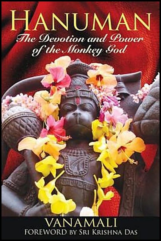 Vanamali | Hanuman : The Devotion & Power Of The Monkey God