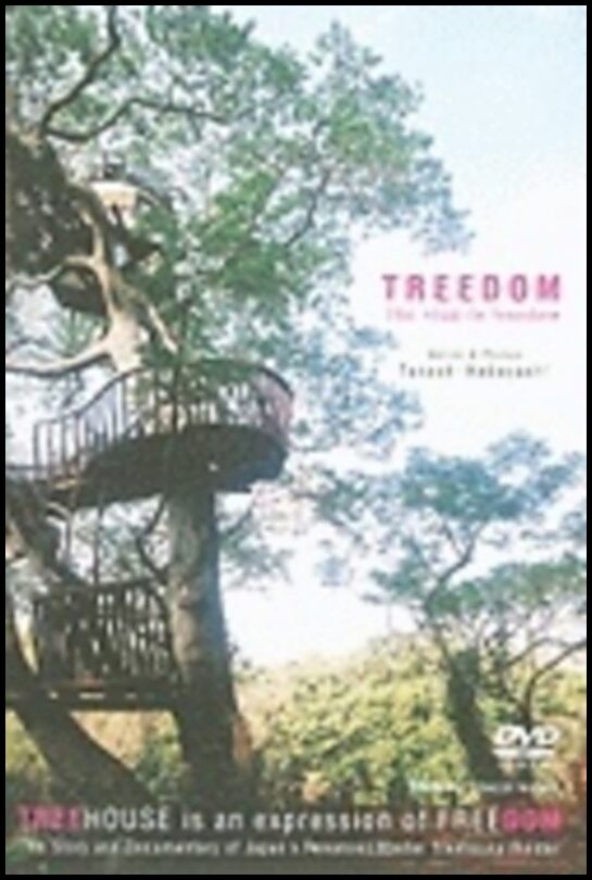 Takashi Kobayashi | Treedom Hb : The Road to Freedom