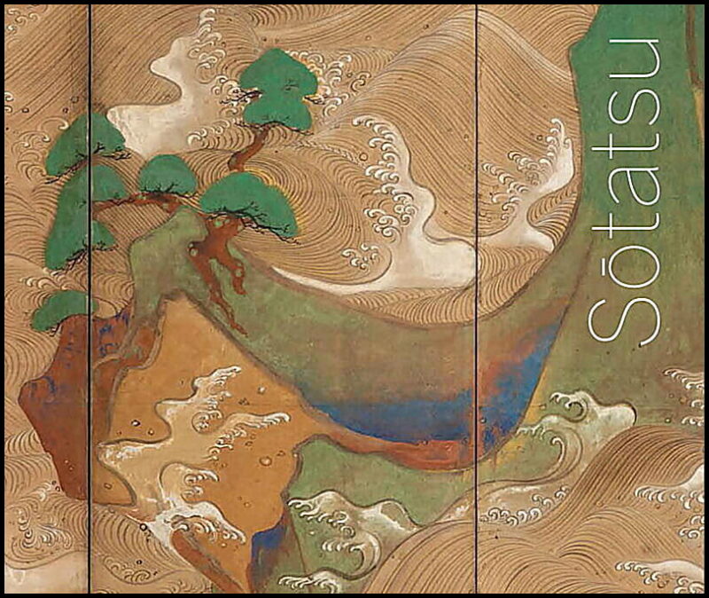 Tawaraya Sotatsu | Sotatsu