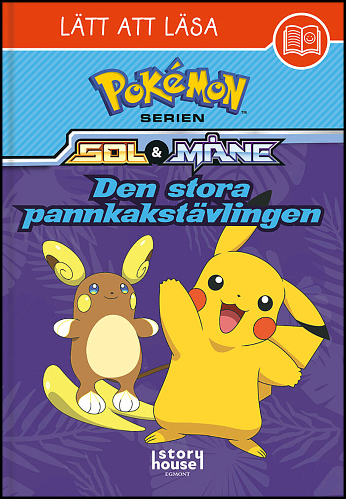 Den stora pannkakstävlingen