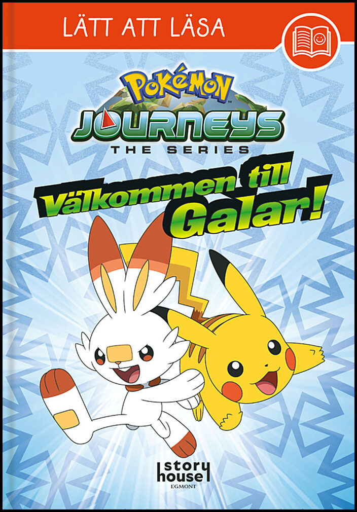 Välkommen till Galar