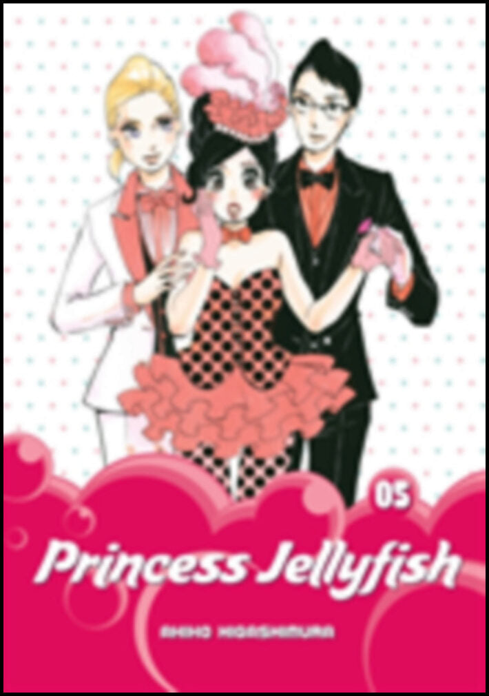 Higashimura, Akiko | Princess Jellyfish 5