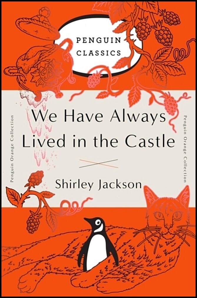 Jackson, Shirley | We Have Always Lived in the Castle