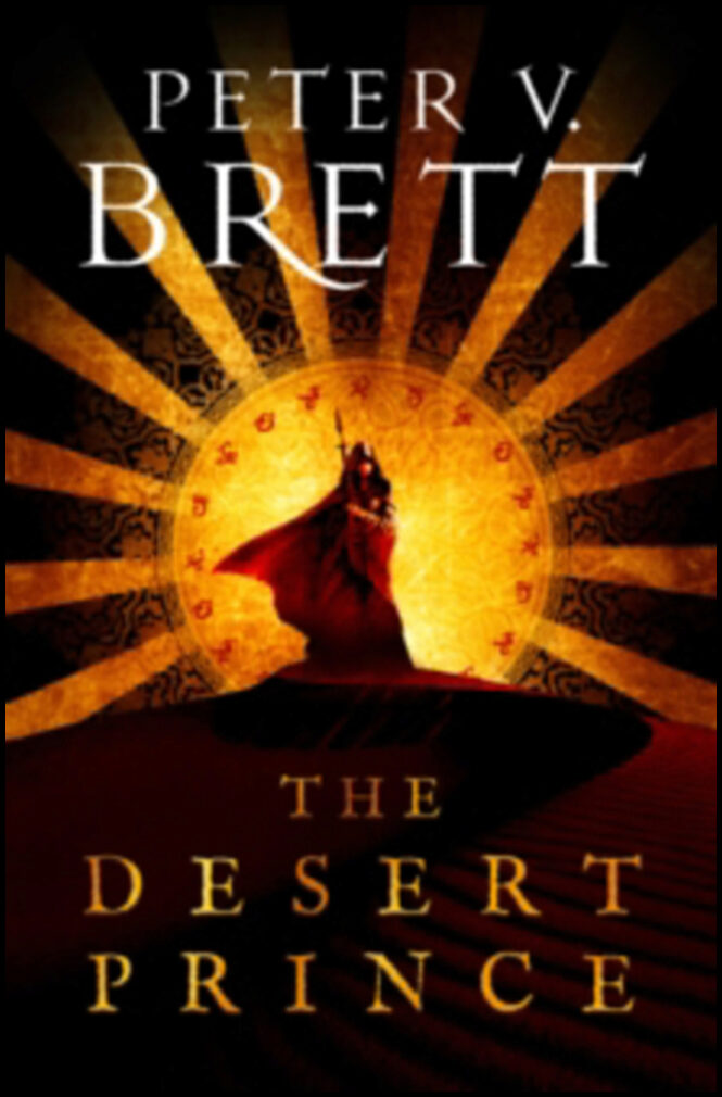 Brett, Peter V. | The Desert Prince