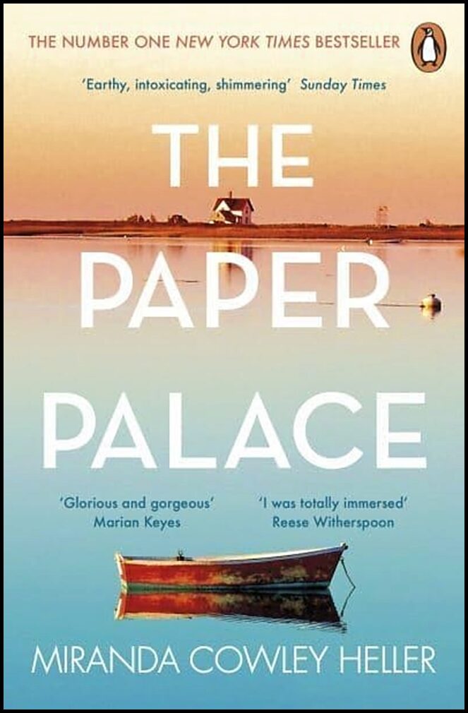 Heller, Miranda Cowley | The Paper Palace