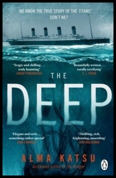 Katsu, Alma | The Deep