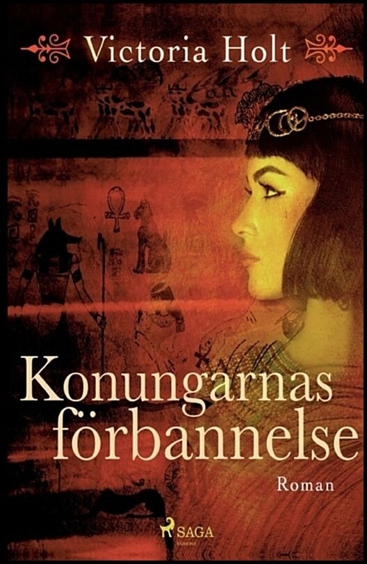 Holt, Victoria | Konungarnas förbannelse