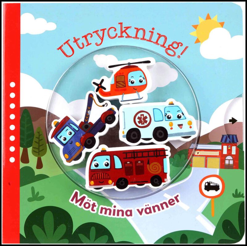 Utryckning!