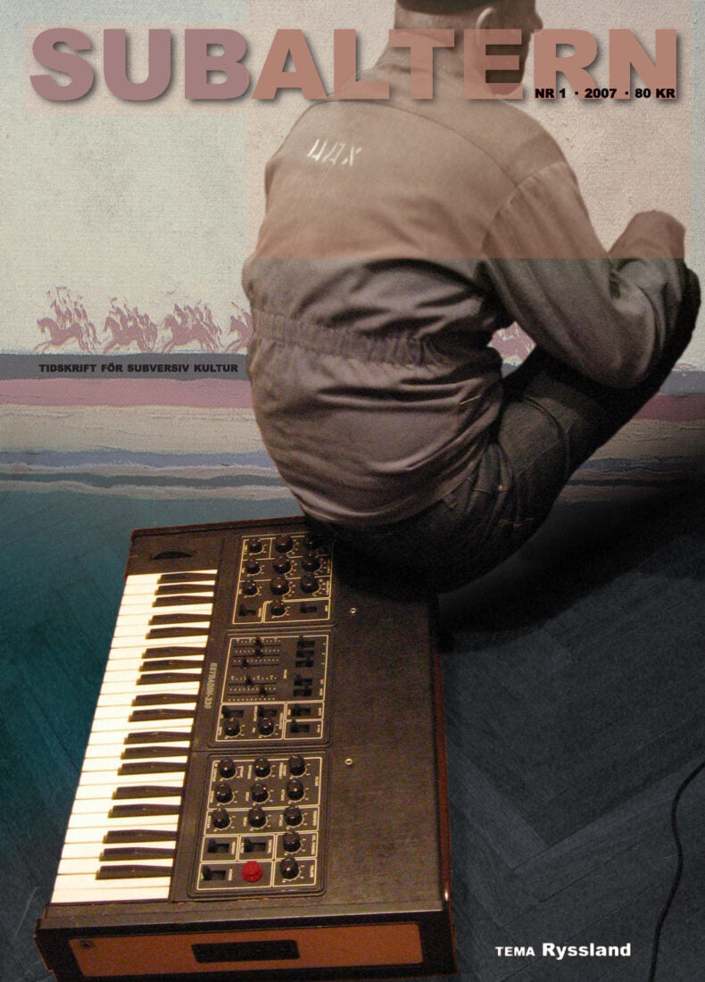 | Subaltern : 2007:1