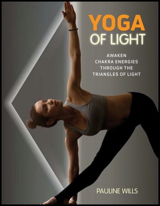 Pauline Wills | Yoga Of Light