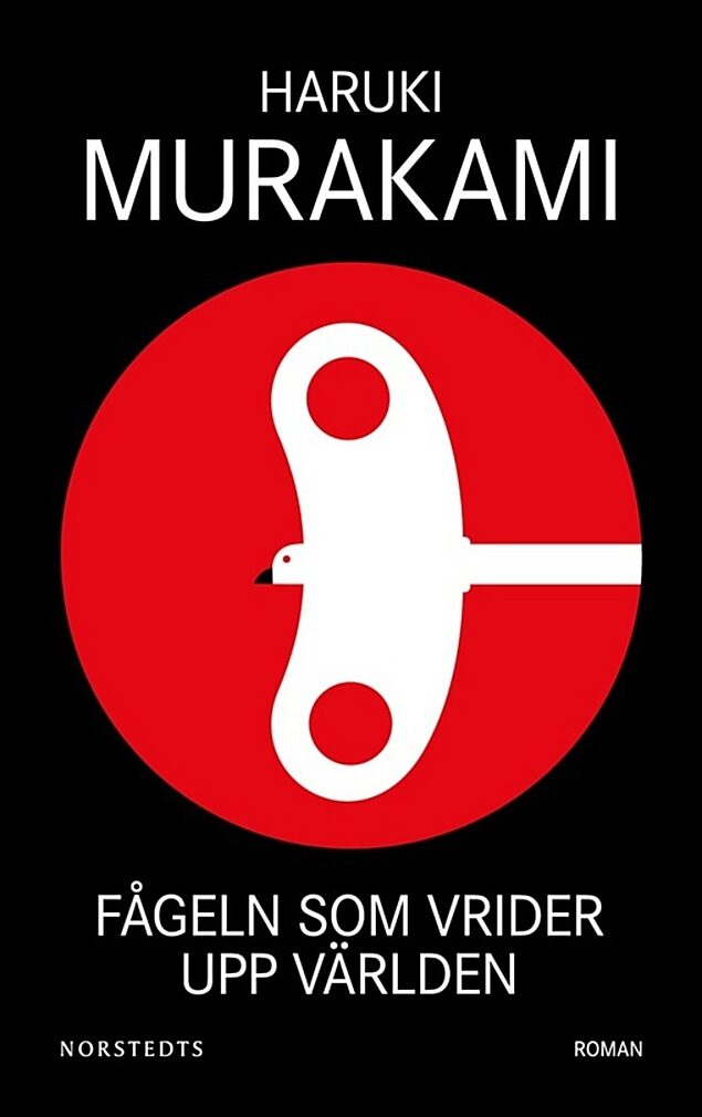 Boktips: Fågeln som vrider upp världen av Murakami, Haruki