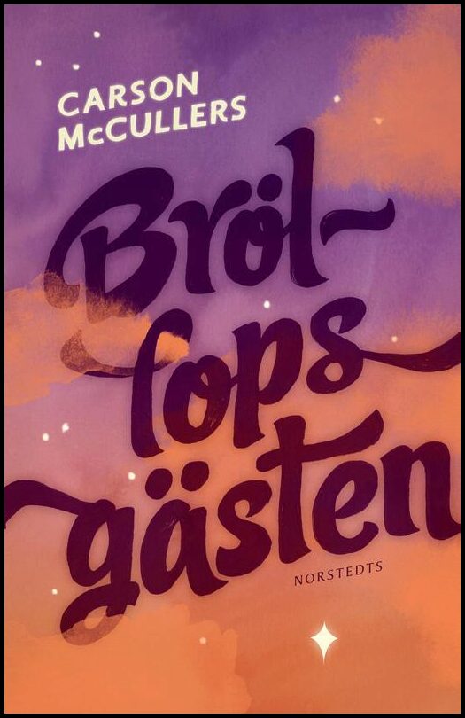 Boktips: Bröllopsgästen av McCullers, Carson