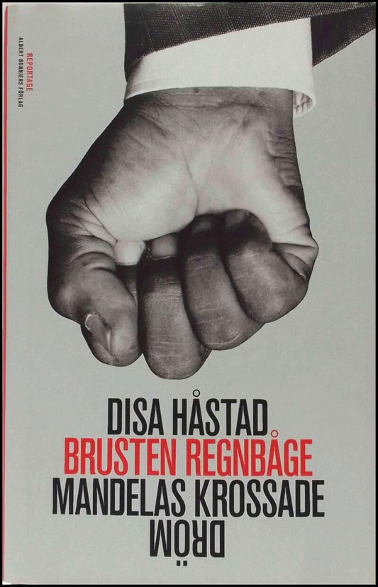 Boktips: Brusten regnbåge av Håstad, Disa