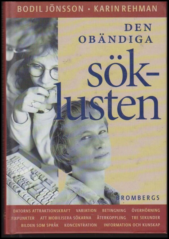Boktips: Den obändiga söklusten av Jönsson, Bodil ; Rehman, Karin