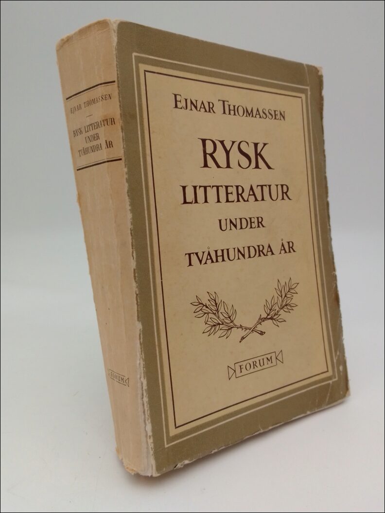 Boktips: Rysk litteratur under två hundra år av Thomassen, Ejnar