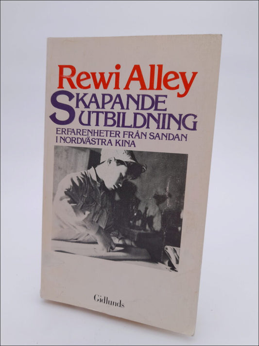 Boktips: Skapande utbildning av Alley, Rewi