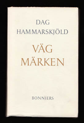 Vägmärken av Dag Hammarskjöld