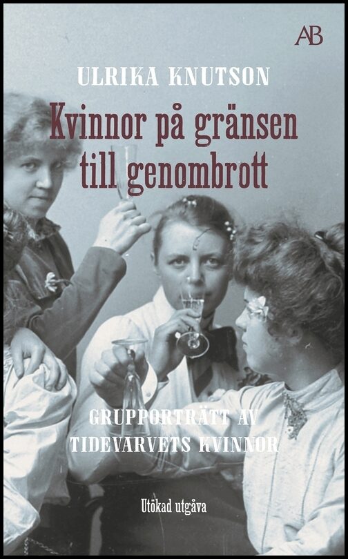Boktips: Kvinnor på gränsen till genombrott av Knutson, Ulrika