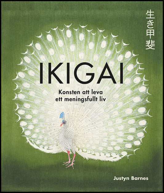 Boktips: Ikigai av Barnes, Justyn