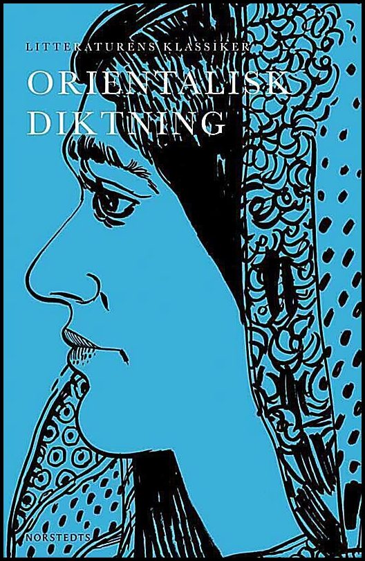 Boktips: Litteraturens klassiker av Wikander, Stig [red.]