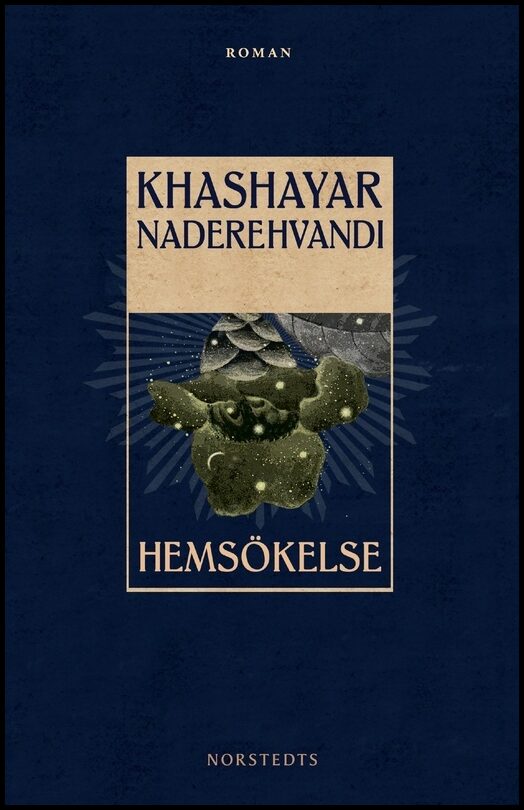 Boktips: Hemsökelse av Lykke Naderehvandi, Khashayar