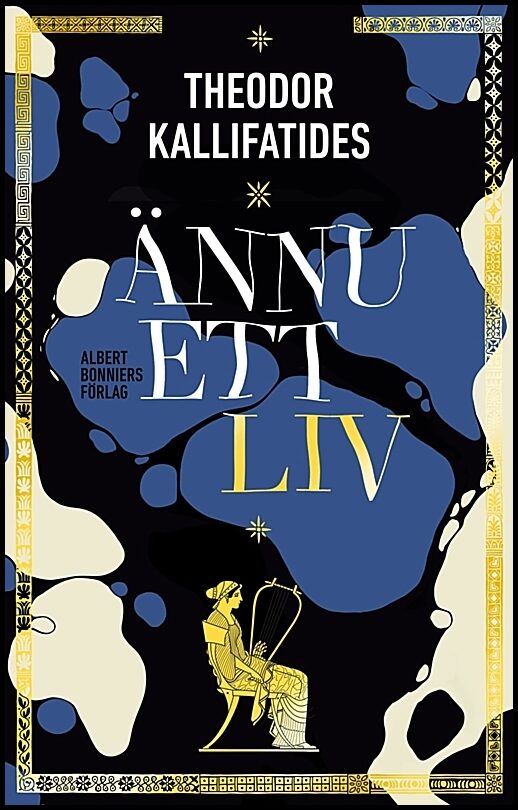 Boktips: Ännu ett liv av Kallifatides, Theodor