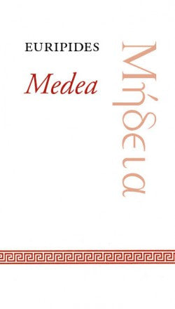 Boktips: Medea av Euripides