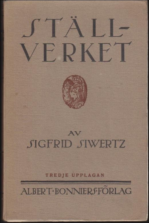 Siwertz, Sigfrid | Ställverket