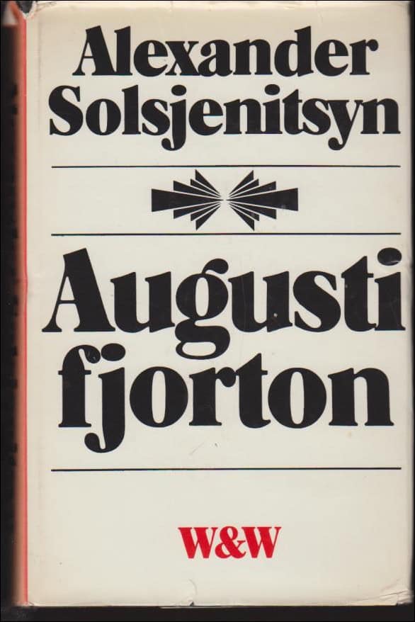 Solsjenitsyn, Alexander | Augusti fjorton : (gamla tideräkningen)