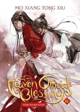 Mo Xiang Tong Xiu | Heaven Official's Blessing : Tian Guan Ci Fu (Novel) Vol. 6