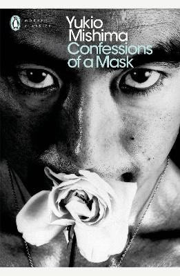 Mishima, Yukio | Confessions of a Mask