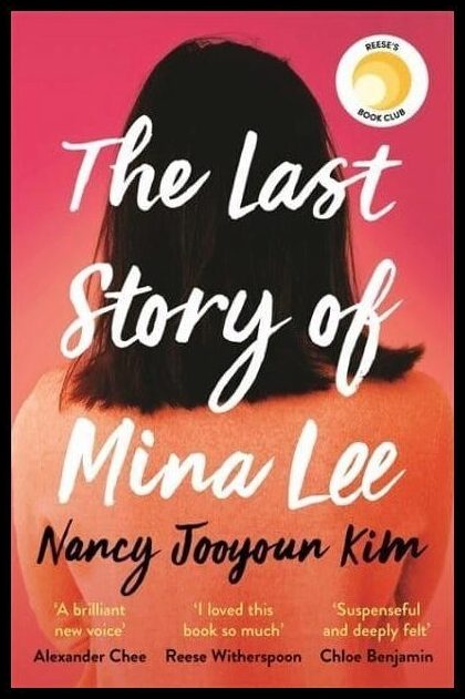 Kim, Nancy Jooyoun | Last Story of Mina Lee