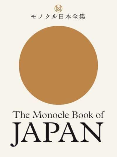 Pickard, Joe | Monocle Book of Japan