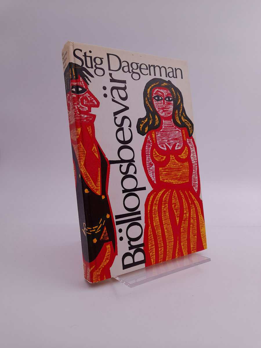 Dagerman, Stig | Bröllopsbesvär