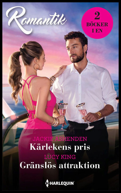 Ashenden, Jackie| King , Lucy | Kärlekens pris / Gränslös attraktion