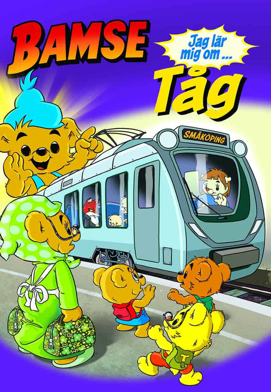 Adolfsson, Susanne | Jag lär mig om tåg