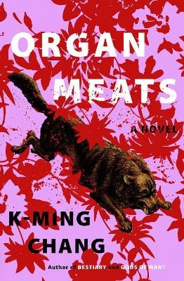 Chang, K-Ming | Organ Meats