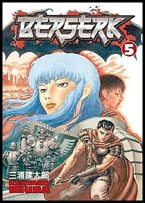 Miura, Kentaro | Berserk Volume 5