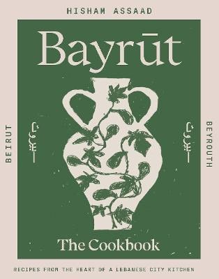 Assaad, Hisham | Bayrut