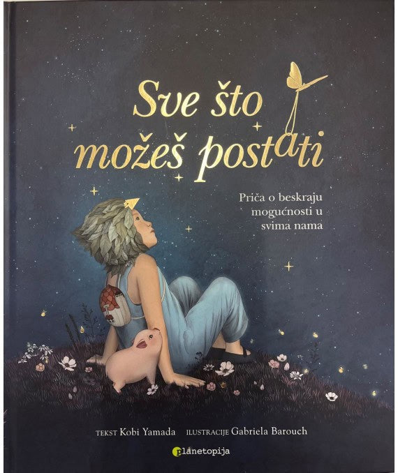 Yamada, Kobi | Sve što možeš postati