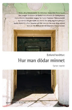 Luik, Viivi | Park, Eeva | Berg, Maimu | Heinsaar, Mehis | Ehlvest, Jüri | Kross, Jaan | Jôerüüt, Jaak | Mihkelson, Ene ...